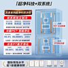 [Dual System]Midea 508 French-Style Dual-Cycle Multi-Door Four-Door Odor-Free Frost-Free Large-Capacity Household Refrigerator