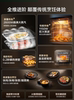 Midea Zhiweishan R6S second-generation micro-steaming and baking all-in-one machine built-in steaming oven microwave oven