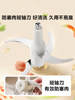 Midea Meat Grinder for Home Use, Fully Automatic, Small, Multifunctional, for Mixing, Chopping, and Mincing Meat, New Model, Official Product