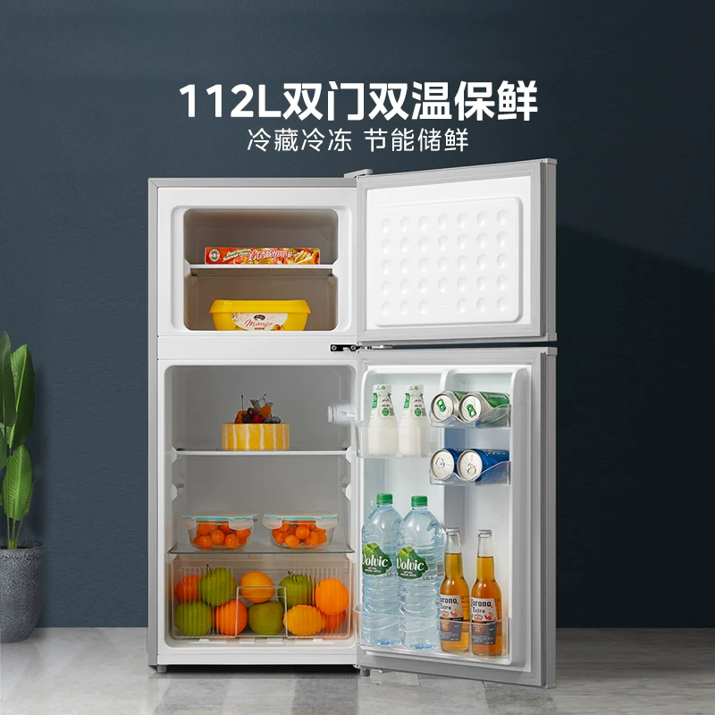 Холодильник Midea 112Л двухдверный, энергосберегающий, экономия электроэнергии, маленький бытовой, для аренды, общежитие, офис, официальный мини-холодильник