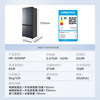 Midea Wahin525 Cross-Door Four-Door Large-Capacity Household Refrigerator Ultra-Thin Embedded Frost-Free First-Class Energy Efficiency