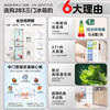 Midea 283 Three-Door Refrigerator for Home Use, Small, First-Class Inverter, Ultra-Thin, Frost-Free, White, Official Rental