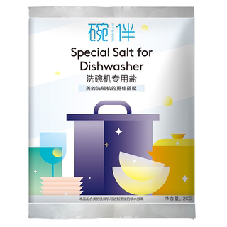 Enjoy a 40% discount on dishwashers from our store throughout the year