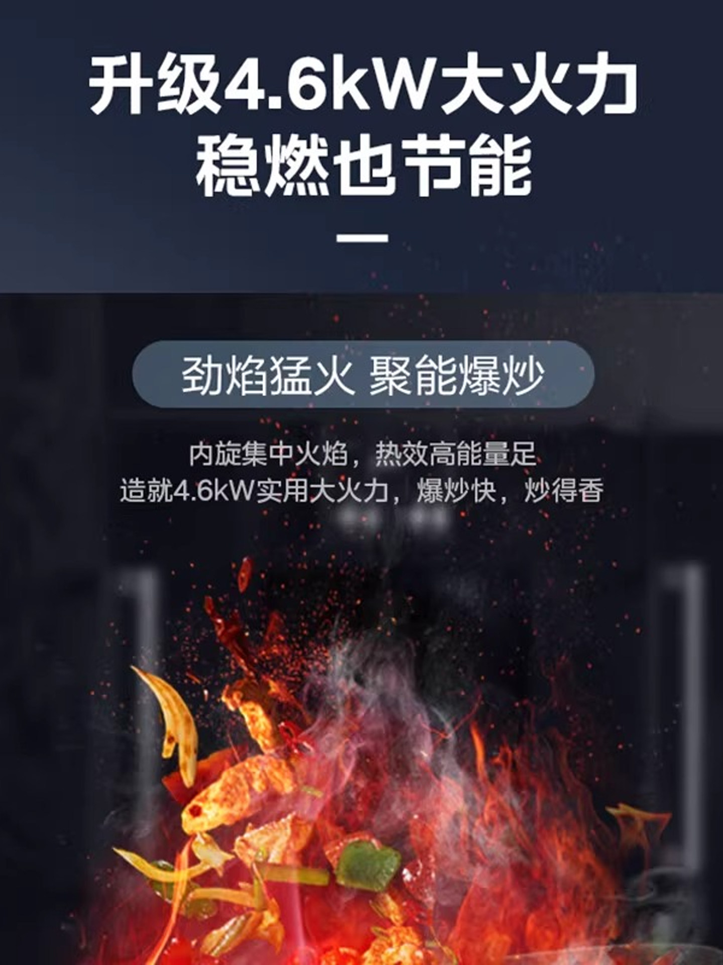 Midea Gas Stove, Natural Gas Stove, Liquefied Gas Double Stove, Household Countertop Embedded High-Fire Stove Ra46