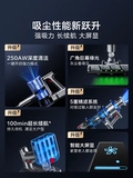 【Правительственная субсидия 15%】 Midea Green Light Dust Display Беспроводная вакуумная очиститель Q7 Домохозяйство Большая всасывание