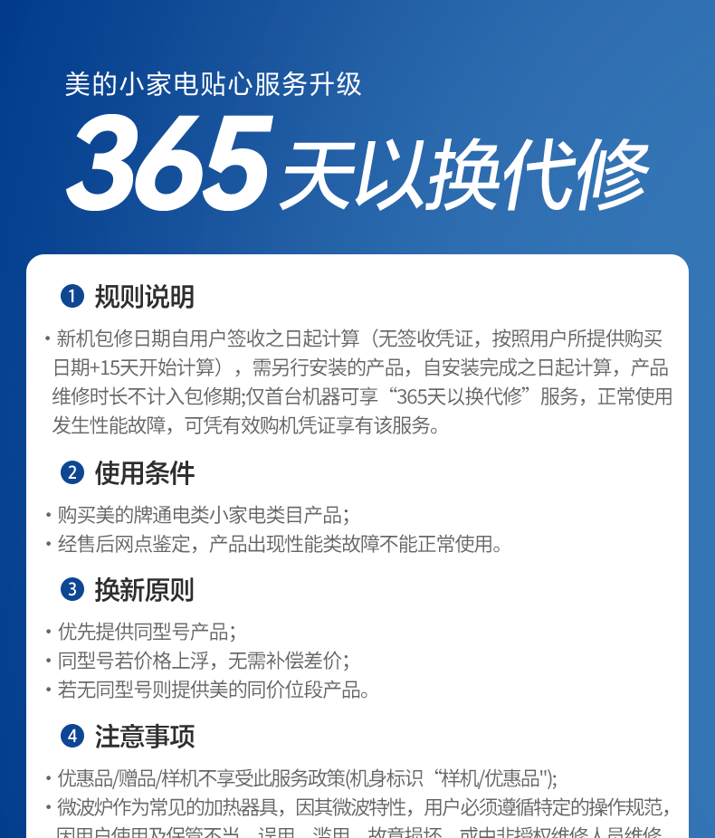 图片破损1