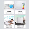 Midea 45-Liter White Single-Door Small Refrigerator for Home Use, First-Class Energy-Saving, Suitable for Rental Apartments, Dormitories, and Living Rooms