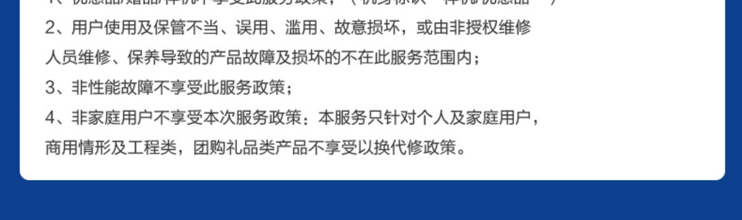 美的绞肉机家用电动小型多功能饺馅机全自动料理机打肉搅拌机器