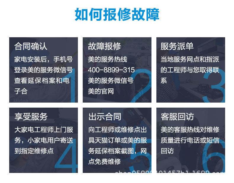 Подробности page_06.jpg