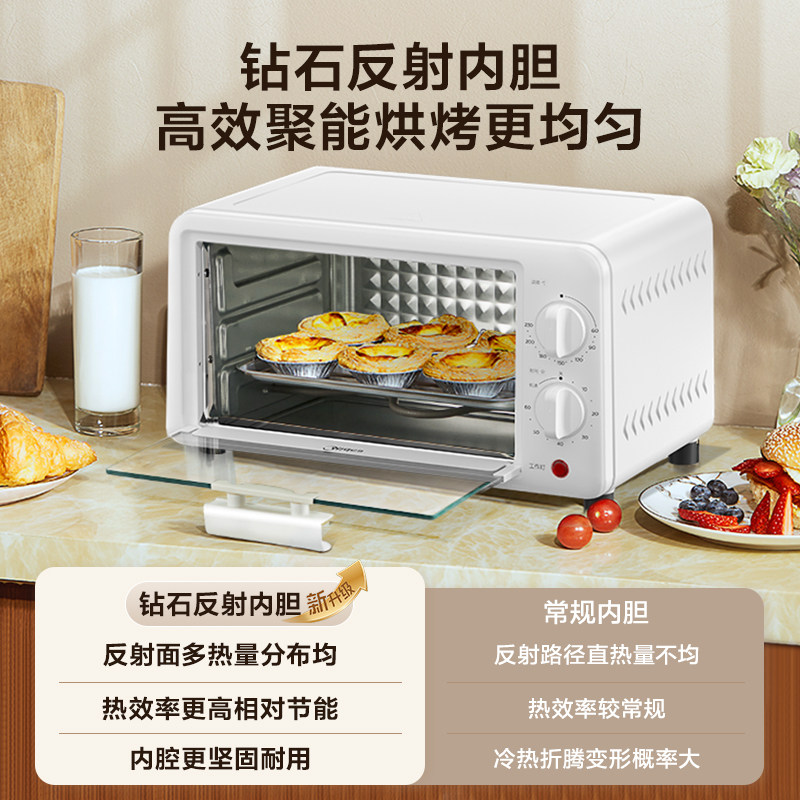 Midea Electric Oven for Home Use Mg10 Mini Small 10L Baking Multifunctional 2025 New Model Portable for Dormitory Rental