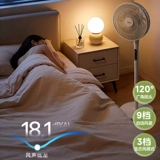Электрический вентилятор Midea первого уровня, энергоэффективность, бытовой электрический вентилятор Taili, съемный напольный вентилятор для спальни, гостиной, новая модель 2026 года