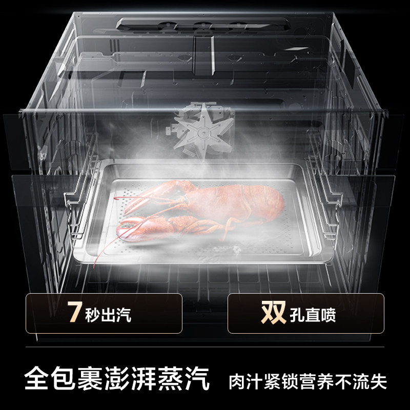 [Hot-Selling Item] Midea 5055 Built-In Steaming and Baking All-In-One Machine, Steaming Oven for Home Use, Large-Capacity Electric Steamer