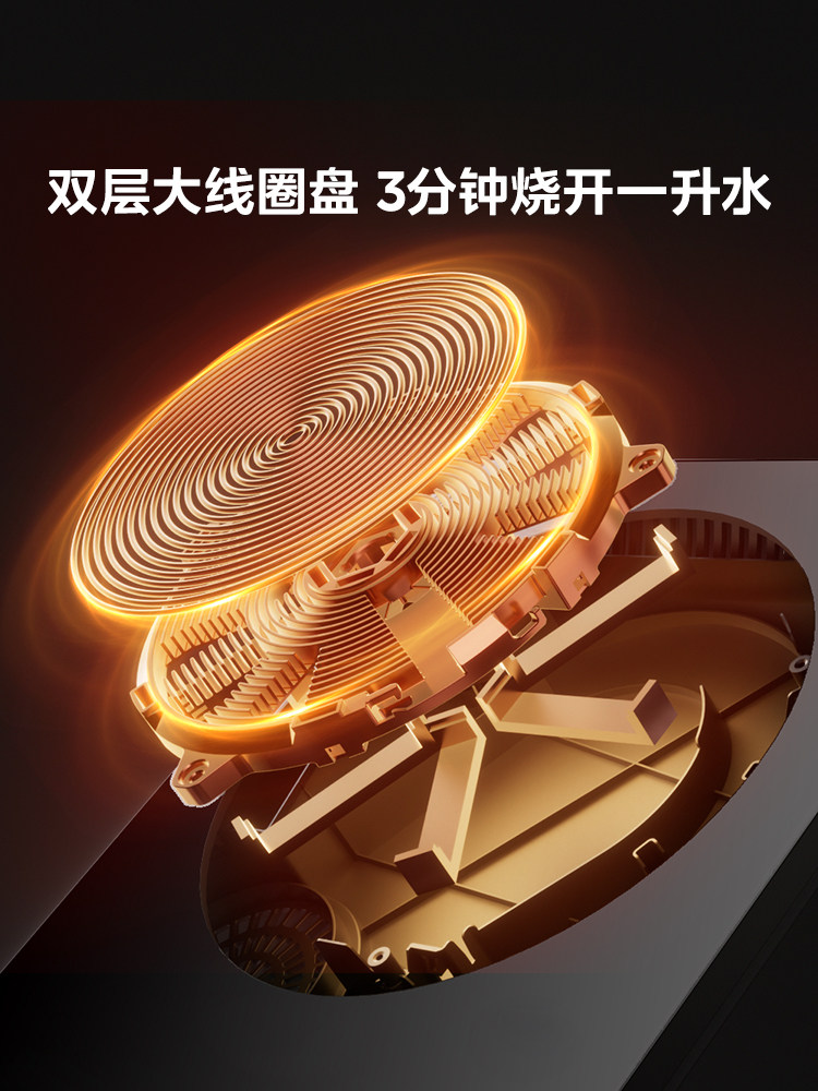 Midea Induction Cooker for Home Use, High-Power Hot Pot and Stir-Fry Pan All-In-One, Small Energy-Saving Induction Cooker