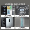 Midea 249 Three-Door Refrigerator, Frost-Free, Inverter, Official Ultra-Thin, First-Class Energy Efficiency, Small Household Refrigerator for Dormitory or Rental