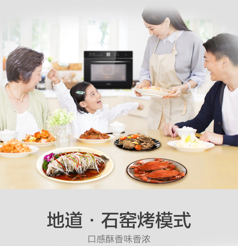 Микроволновая печь S5-L300E_04.jpg