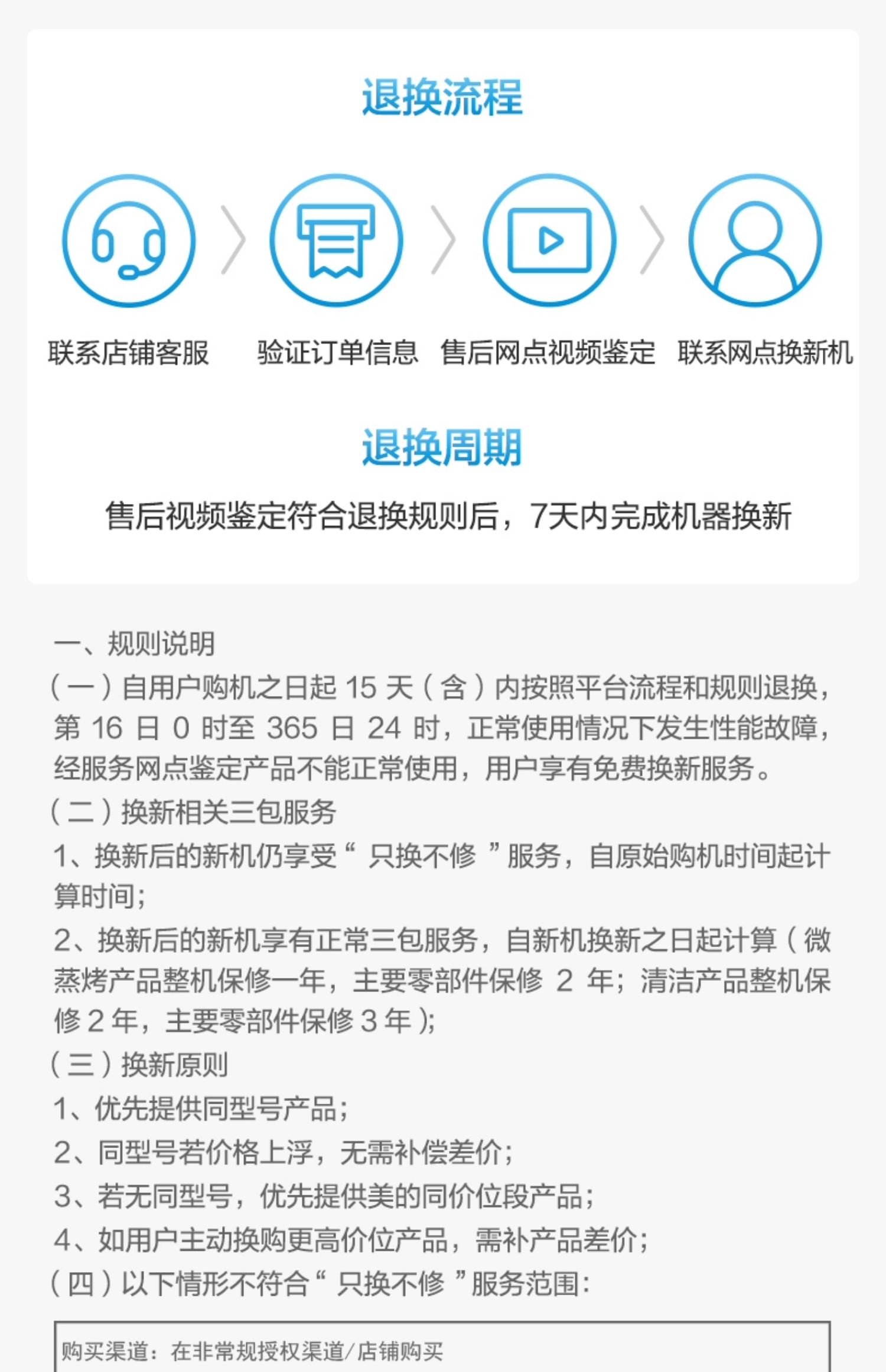 【入门首选】美的扫地机器人K50扫拖一体家用大吸力扫拖地一体机
