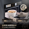 Midea Sx5 Steaming and Baking All-In-One Machine Is a Multi-Functional Household Steaming and Cooking Embedded Electric Steaming Oven