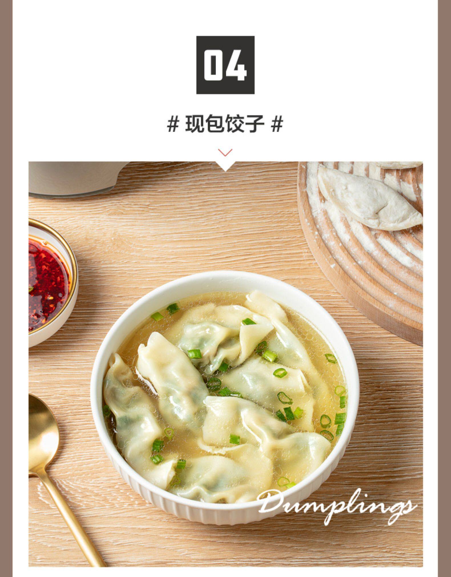 美的 全自动多功能面条机 饺子皮机 自动醒面 吹风不粘连 图14