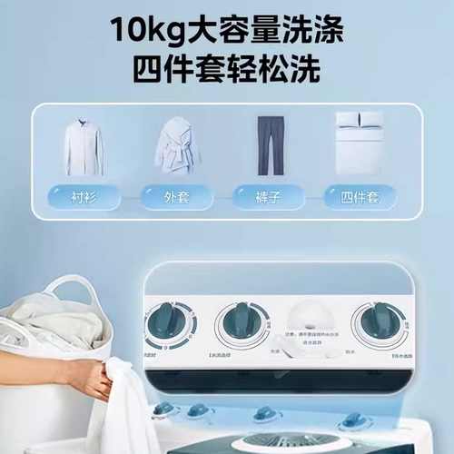 Медиа 10 -километровый полуавтоматический домик домов Дом Коммерческий старый старый модный двойной бочон