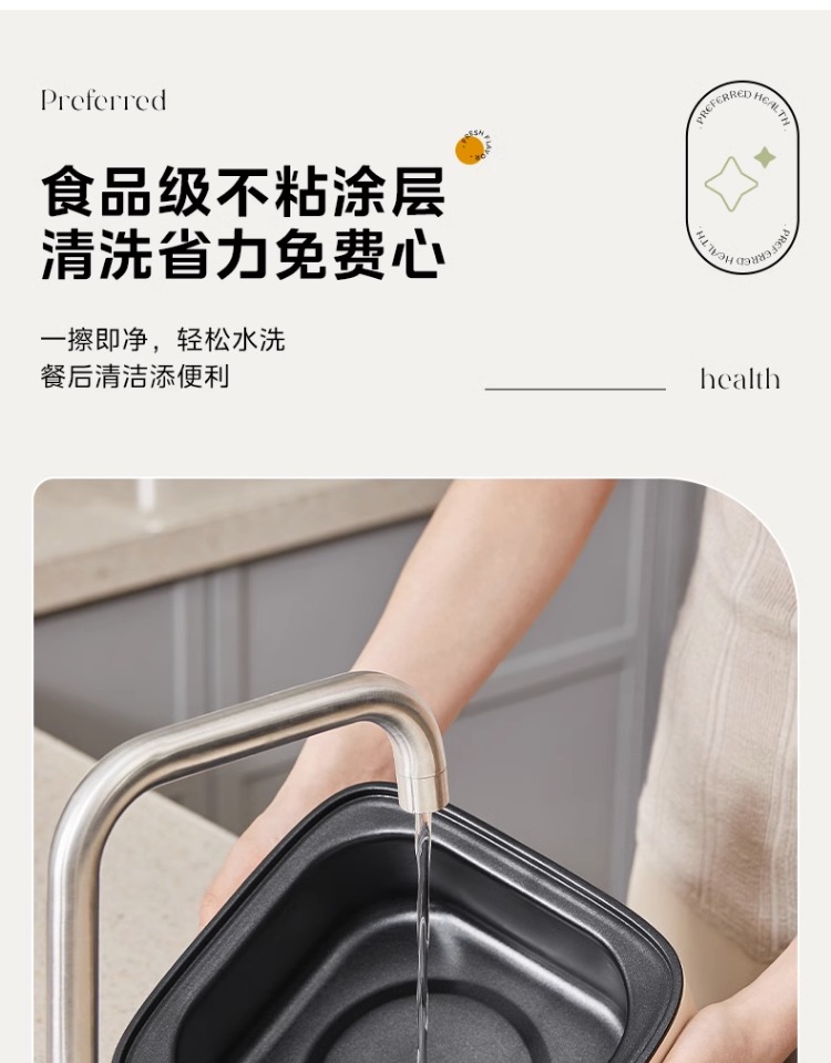 商品详情图