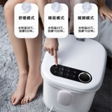 Массажное ведро для ванны для ног Midea, интеллектуальное, полностью автоматическое отопление, бытовое ведро с постоянной температурой, большая глубина, ванна для ног, электрическая ванна для ног