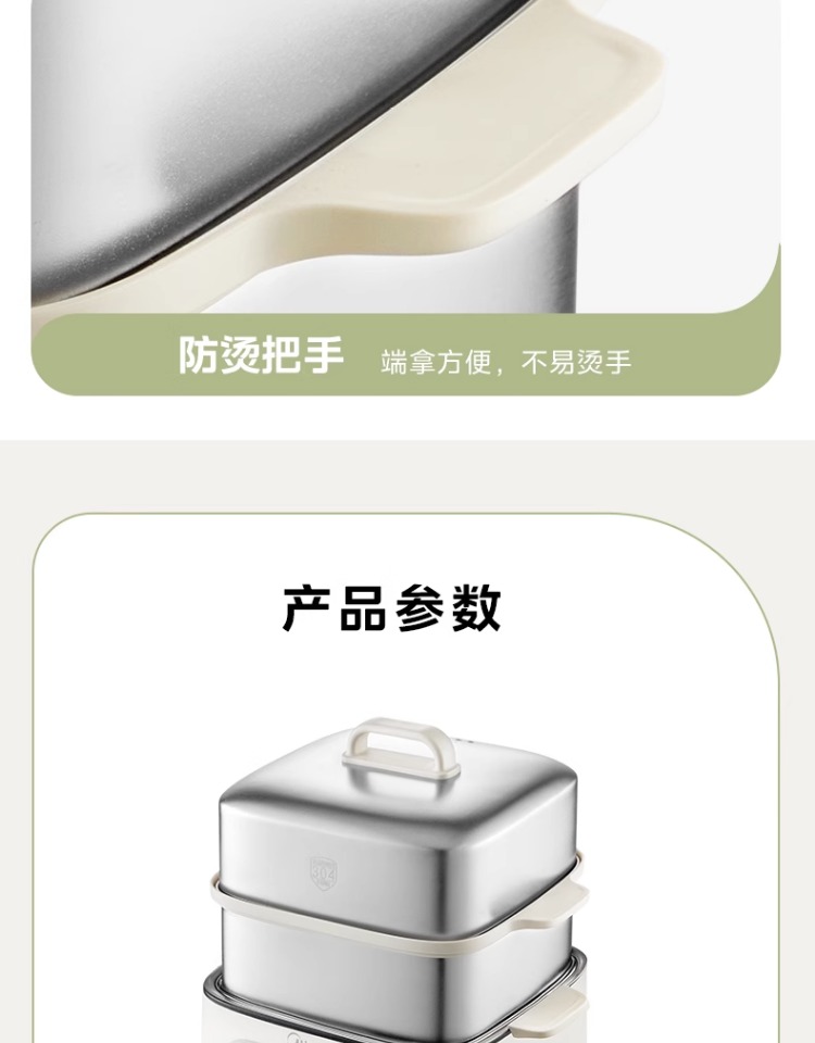 商品详情图