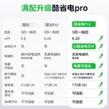 Новый центральный кондиционер Midea, прохладный, энергосберегающий Pro, один-три бытовой, мульти-сплит, энергосберегающий, официальный представитель энергоэффективности первого уровня