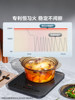 Midea Induction Cooker Household Energy-Saving Hot Pot Stir-Fry Small and Light Genuine High-Power Induction Cooker Secondary Energy Efficiency