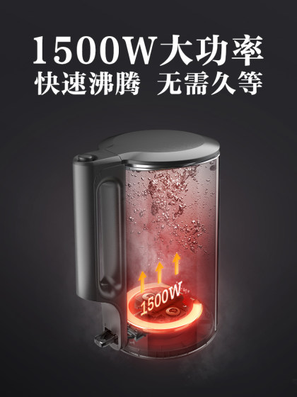 美的恒温电热水壶开水家用电水壶保温一体智能多功能办公室烧水壶