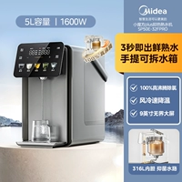 Маленький куб Рубика плюс