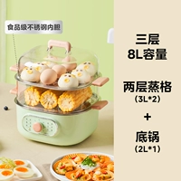 Мятно-зеленый