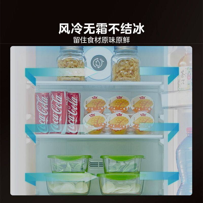 Midea 180+/195 Frost-Free Two-Door Household Refrigerator for Small Apartments, Energy-Saving, Low-Noise, Refrigeration and Freezing, Suitable for Rental Housing