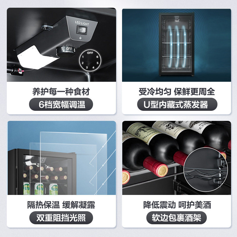 Midea 98 Ice Bar Home Mini Refrigerator Living Room Fridge Beverage Cabinet Wine Cabinet Tea Preservation Cabinet Small Freezer