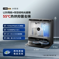 Официальная стандартная конфигурация