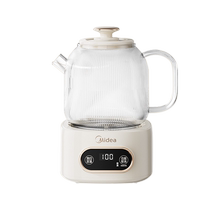 (Exclusive for experts) Midea all-glass health pot health pot home multifunctional office small flower tea
