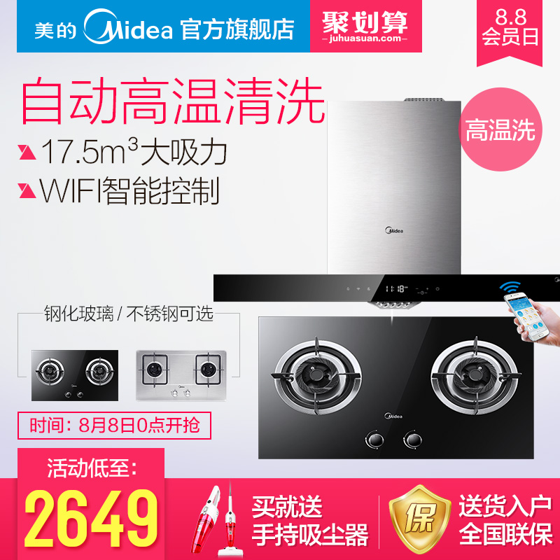 ���ĳ����̻�ȼ����dt520rwq636b