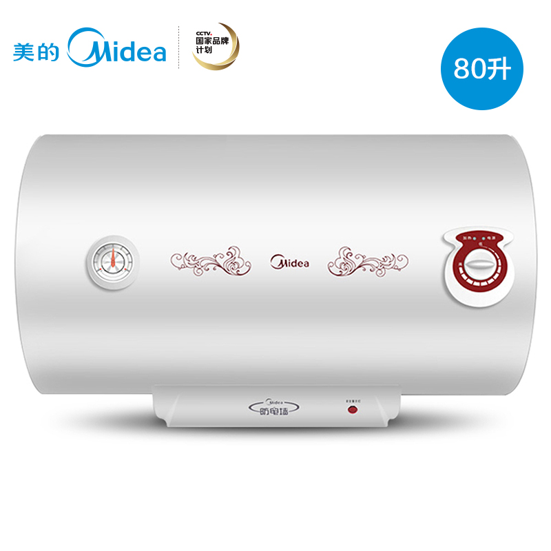 midea/ĵˮf8021wa1