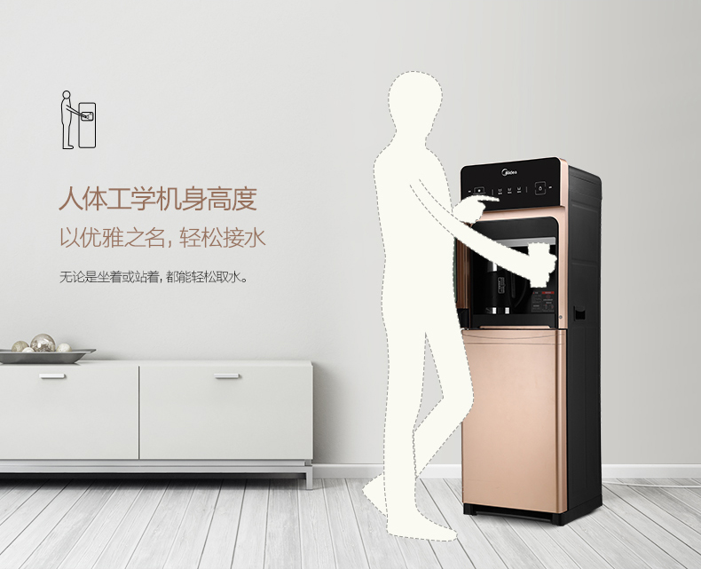 máy lọc nước cleansui Bình đựng nước gia đình trẻ em đẹp khóa dọc nóng lạnh tiết kiệm năng lượng tự động hai cửa xô thấp hơn YD1519S-X bình lọc nước