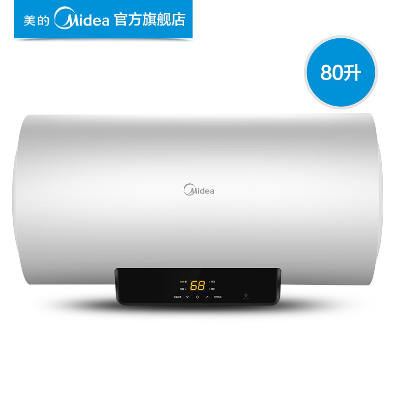 midea/���ĵ���ˮ��f8021x1(s)