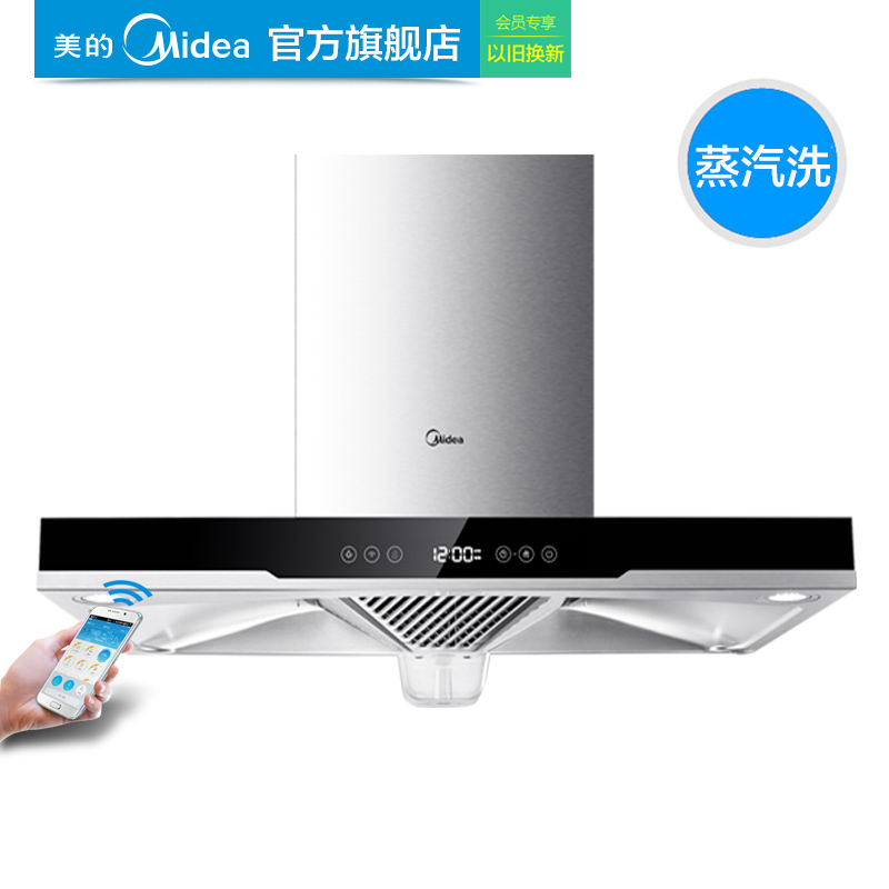 midea/����ŷʽ�����̻�cxw200dt570r