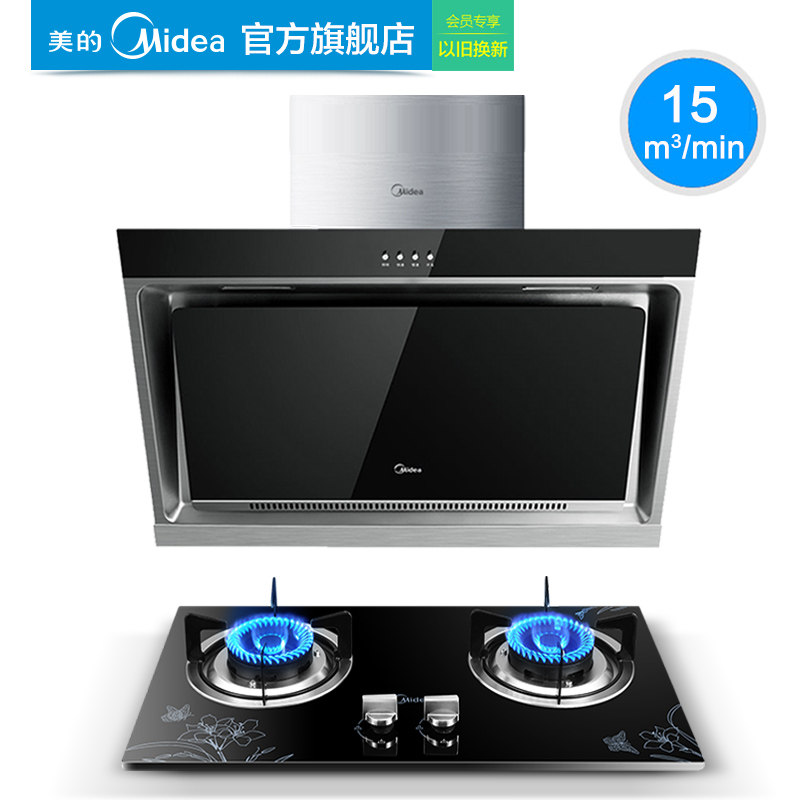 ���ĳ����̻�dj118q213b