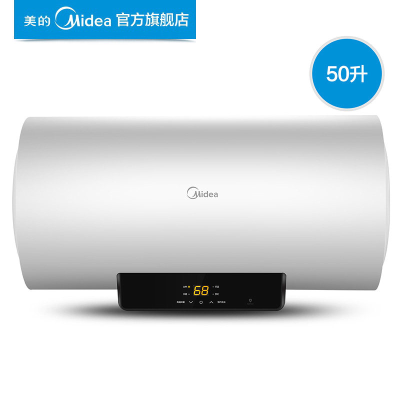 midea/����50������ˮ��f5021x1(s)