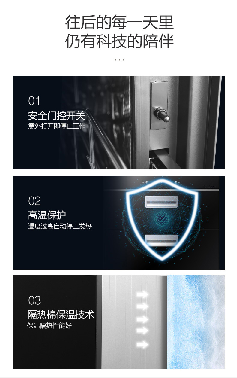 详情790_10.jpg