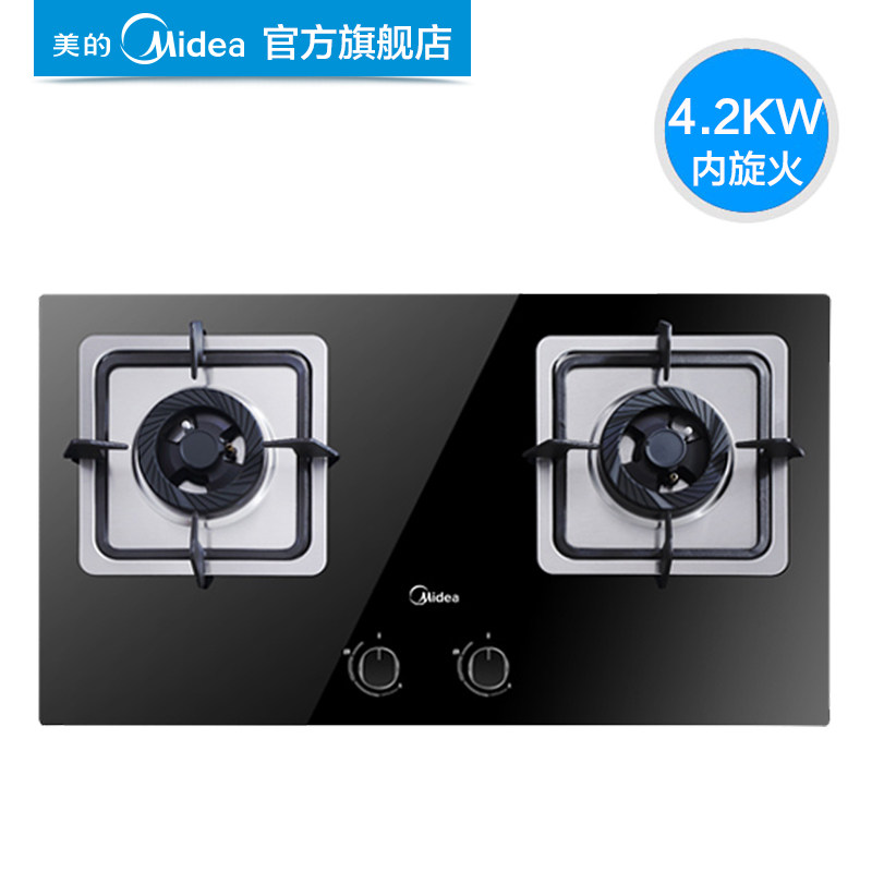 midea/����ȼ����Ƕ��ʽ˫��q360b