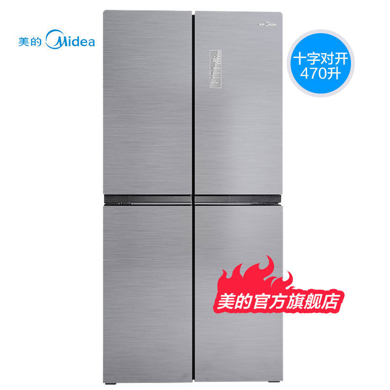 midea/���Ľ��ܵ����bcd470wtm(e)