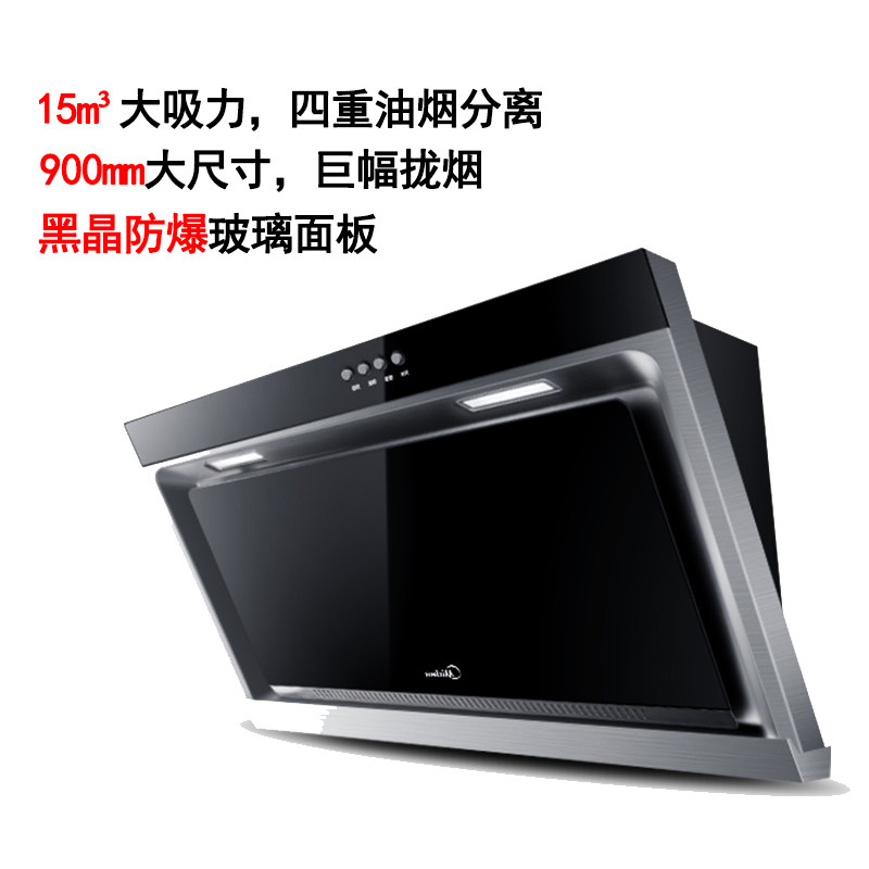 ���ĳ����̻�dj118q213b