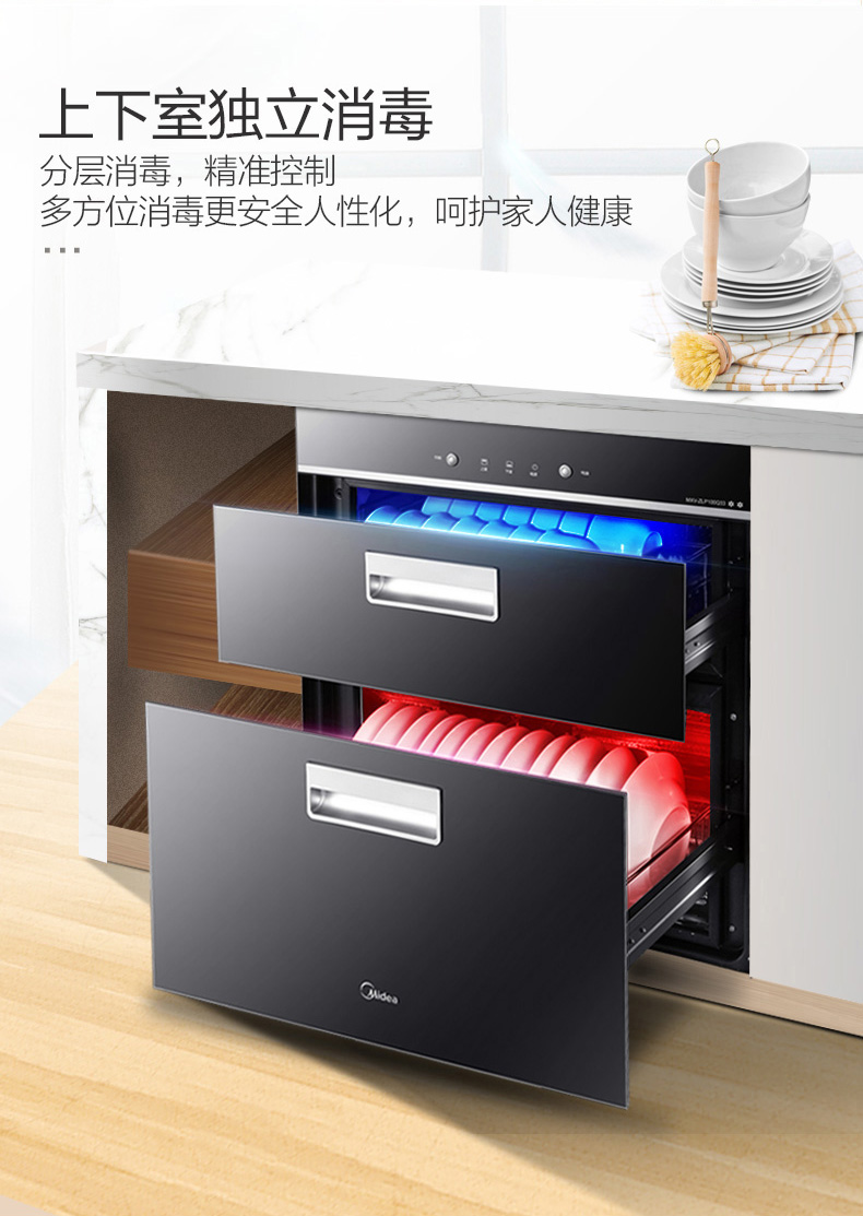 详情790_08.jpg