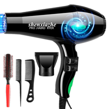 发廊5000大风力蓝光冷热吹风机