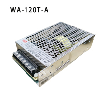 Weidun WA-120T-A power box PP tiger doll machine 24V boutique machine transformer gift machine power adapter