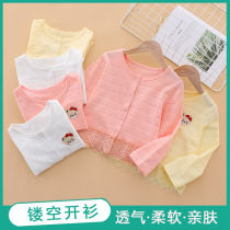 Girls cardigan long sleeve princess shawl summer children's air conditioning waistcoat baby cape spring and autumn